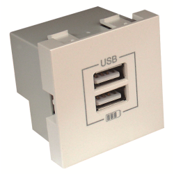 45439_SGE: USB nabjaka, 2 vstupy, 2100 mA, adov